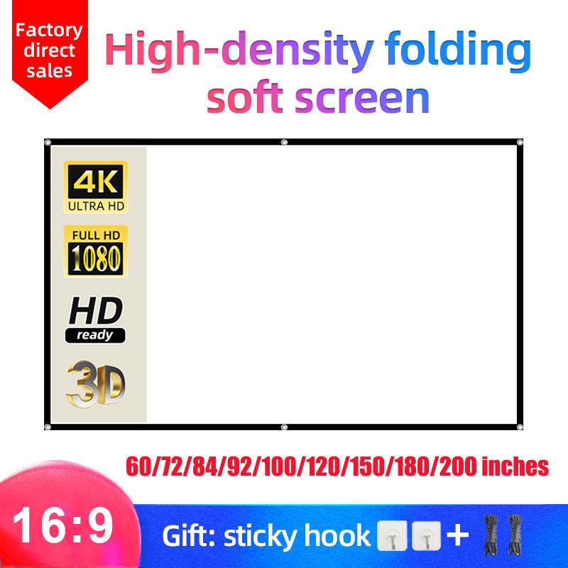 Qiang sheng MIXITO 16:9 Verhouding Hoge dichtheid Draagbare Opvouwbare Projectiescherm 1080P 3d 4K HD Projector Film 60 72 84 92 100 120 150 200 inch