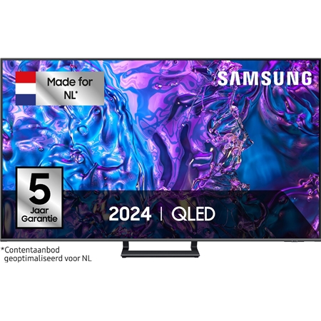 Samsung QE55Q77D QLED 4K TV (2024)
