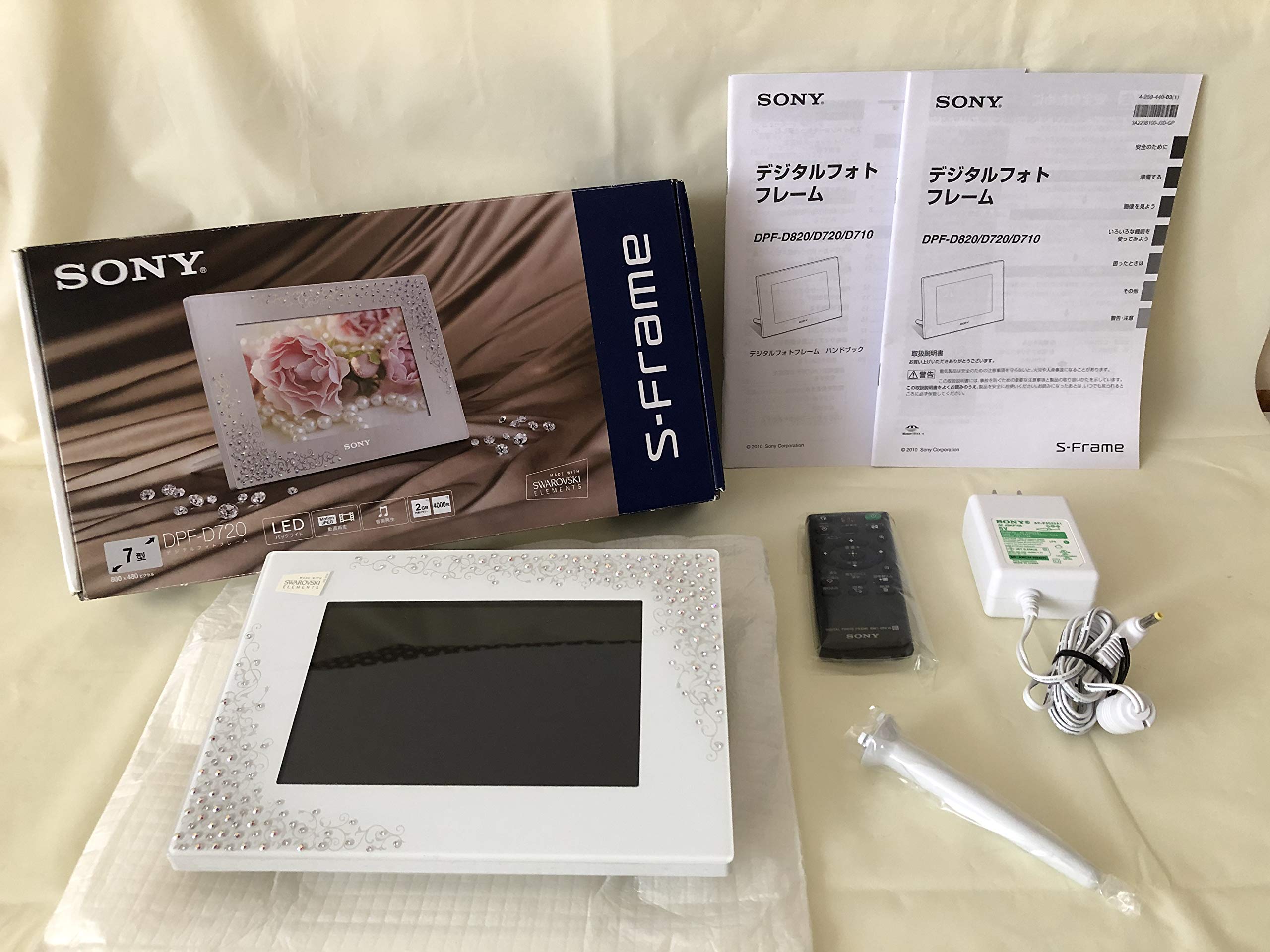 Sony Digitale Fotolijst D720 Type Geheugen 2GB Crystal White S-Frame 7.0 Ingebouwd & DPF-D720/WI wit