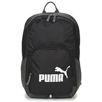 Puma Phase - Rugzak in zwart 07358901