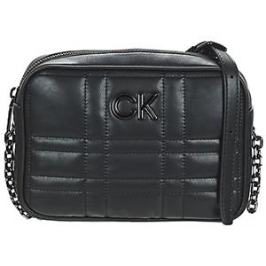 Calvin Klein Mini Bag "RE-LOCK QUILT CAMERA BAG", mit modischer Steppung