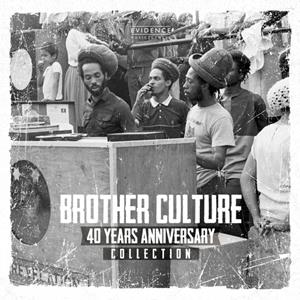ROUGH TRADE / IRIE ITES RECORDS 40 Years Anniversary Collection (Remastered)