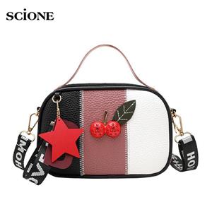 SCIONE Litchi Pattern Color Matching Portable Coin Purse New Cherry Shoulder Mobile Phone Bag