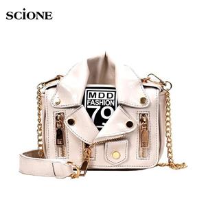 SCIONE Fashion Women Bag Stitching Chain Shoulder Bag Female Pu Leather Personality Diagonal Bag