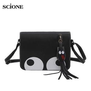 SCIONE New Female Bag Big Eyes Tassel Small Square Bag Wild Shoulder Bag Diagonal Small Bag Mobile Phone Bag