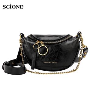 SCIONE Waist Bag Female Bag Shoulder Messenger Fashion Chain Small Bag