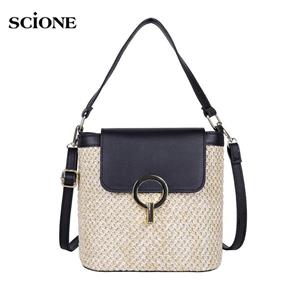 SCIONE Small Small Bag Women's Straw Woven Bag Wild Chain Single Shoulder Messenger Bag