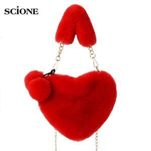 SCIONE Fashion Cute Plush Heart-shaped Bag Female Furry Love Handbag Chain Peach Heart Bag