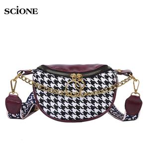 SCIONE Woolen Chest Bag Female Bag New Messenger Bag French Niche Package