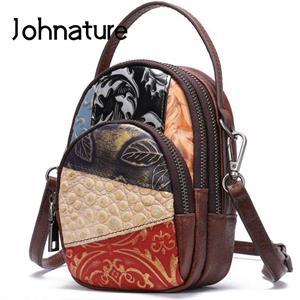 Johnature Vintage Genuine Leather Small Crossbody Bags For Women Random Color Stitching Versatile Soft Cowhide Shoulder Bags