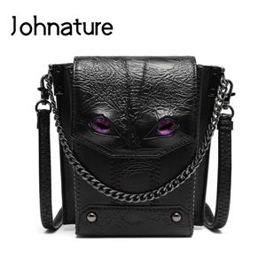 Johnature Punk Women Small Bag Fashion Moto & Biker Black Leather Versatile Ladies Shoulder & Crossbody Bags