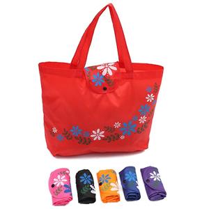 5Shoesworld Reusable Tote Bag Portable Folding Eco Friendly Oxford Grocery Shopping Bag Foldable Handbag Shopper Tote Pouch Organizer 45x35