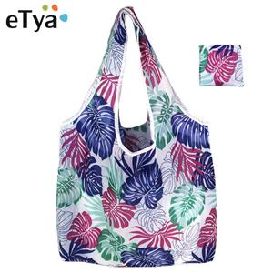 ETya Mode Dames Opvouwbare Boodschappentas Draagbare Opvouwbare Boodschappentas Bakken Grote Eco-vriendelijke Handtas