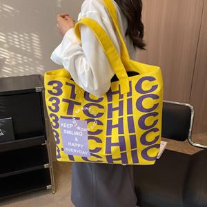 KULUOSIDI BAG Tote Bag Women's Large Capacity Bag Portable Letter Shopping Bags Shoulder Bag Fashion Canvas Bag