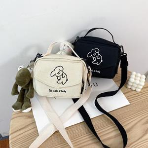 ShipaMee Reizen Nieuwe Mode Student Leuke Hond Crossbody Canvas Schoudertas Messenger Bag Dames Meisjes Handtas