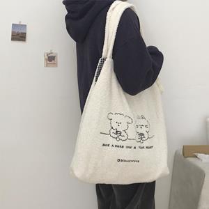 TOQXIKA BAG Japanse schattige pluche schoudertas boodschappentas pluizige tas