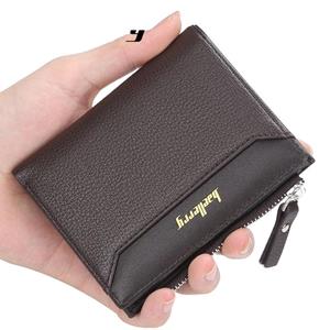 Wilicosh Mens Fashion Zipper Credit Card Wallet met voorvak korte bifold multi-card ID Window Card houder verjaardagscadeau voor vriend echtgenoot