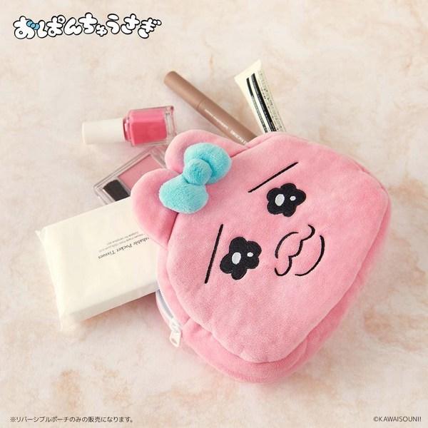 Board M Factory Panchu Rabbit Reversible Double-Sided Pouch Coin Cosmetic Wallet Opantsu Usagi Character Goods