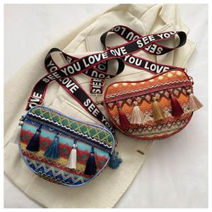 Yukai All-match Crossbody Bag Wide Strap Messenger Bag Fashion Heart Shape Bag