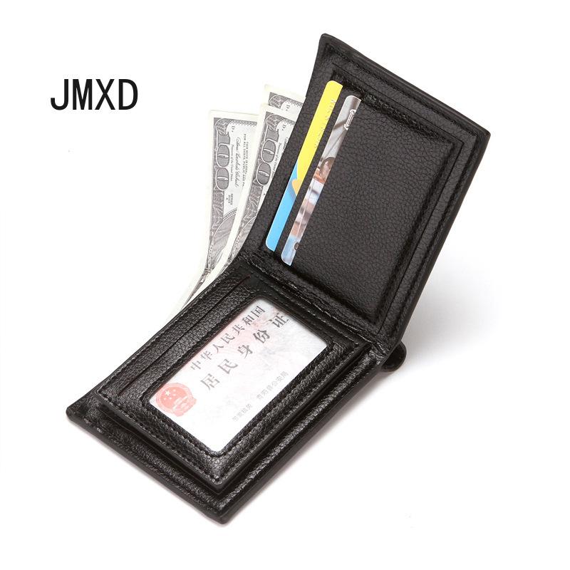 JMXD PU Leather Business Short Men's Wallet Creative Change Ticket Holder Multifunctional Money Clip Card Bag Imitation Leather Card Case