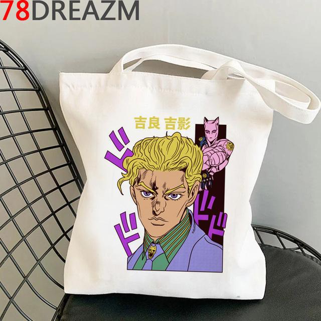 Aidegou25 Jojo Bizarre Adventure boodschappentas canvas draagtas boodschappen bolsas de tela bolsa tas doek herbruikbaar op maat 24*26cm