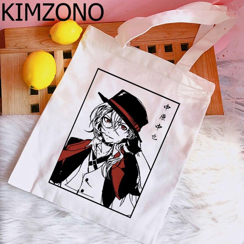 Iaidegou-1 Bungou Stray Dogs Dazai boodschappentas bolso bolsa recycle tas herbruikbare tas sacola string cabas 24*26cm