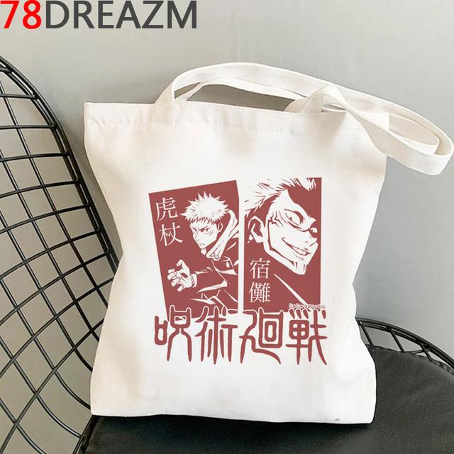 Aidegou2 Jujutsu Kaisen boodschappentas boodschappentas bolsas de tela recycle tas jute tas bolso tas stof geweven sacolas 24*26cm