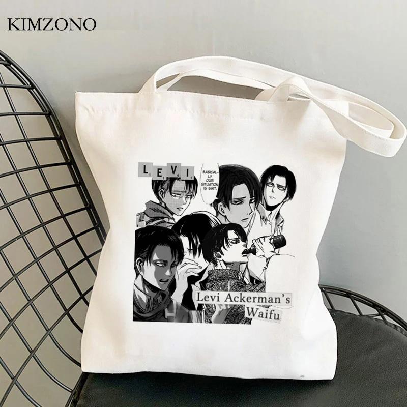 Aidegou19 Attack on Titan boodschappentas canvas shopper bolsa bolso recycle tas tas shoping bolsa compra ecobag sacola sac toile 24*26cm