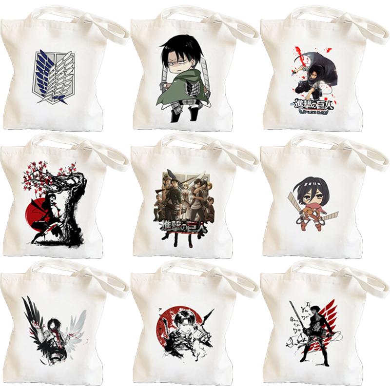 Aidegou19 C3218 Shopper Tas Attack On Titan Boodschappentas Boodschappentas Canvas Tas Geweven Schoudertas Vrouwelijke Ulzzang Grote Capaciteit 24*26cm