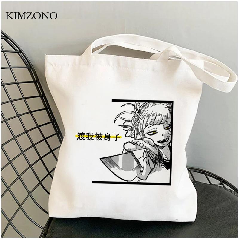 Aidegou20 My Hero Academia boodschappentas bolso kruidenier herbruikbare tote bolsa jute tas tas stof sacola herbruikbare doek cabas 24*26cm