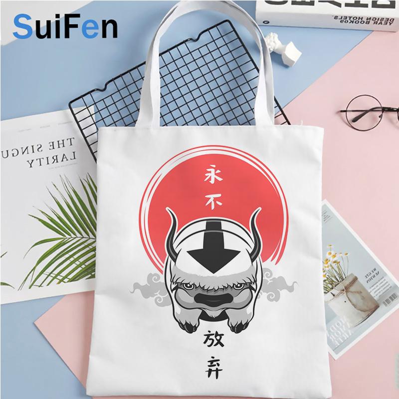 Aidegou28 avatar la leyenda de aang boodschappentas bolso bolsas de tela shopper handtas herbruikbare canvas tas sac cabas bolsas ecologicas tote 24*26cm