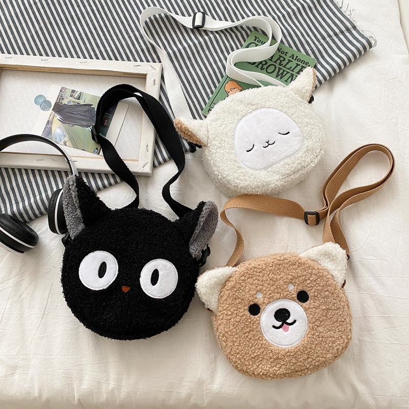 Cighthas Meisjes leuke cartoonsheep vorm crossbody tas mini munt portemonnee portemonnee crossbody tas bruin