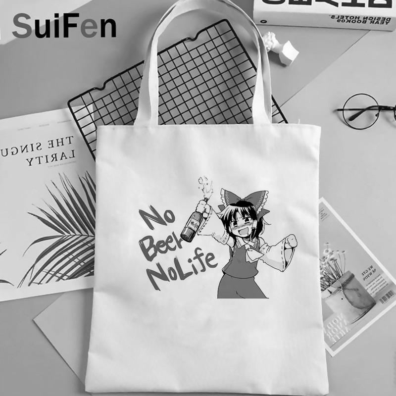 Aidegou2 touhou project Reimu Hakurei boodschappentas katoenen recycle tas boodschappentas bolsa tas jute stof cabas 24*26cm