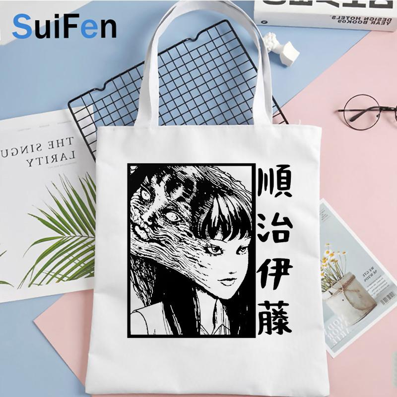 Aidegou19 junji ito boodschappentas jute tas eco recycle tas shopper shopper katoenen tas net geweven bolsas ecologicas herbruikbare cabas 24*26cm