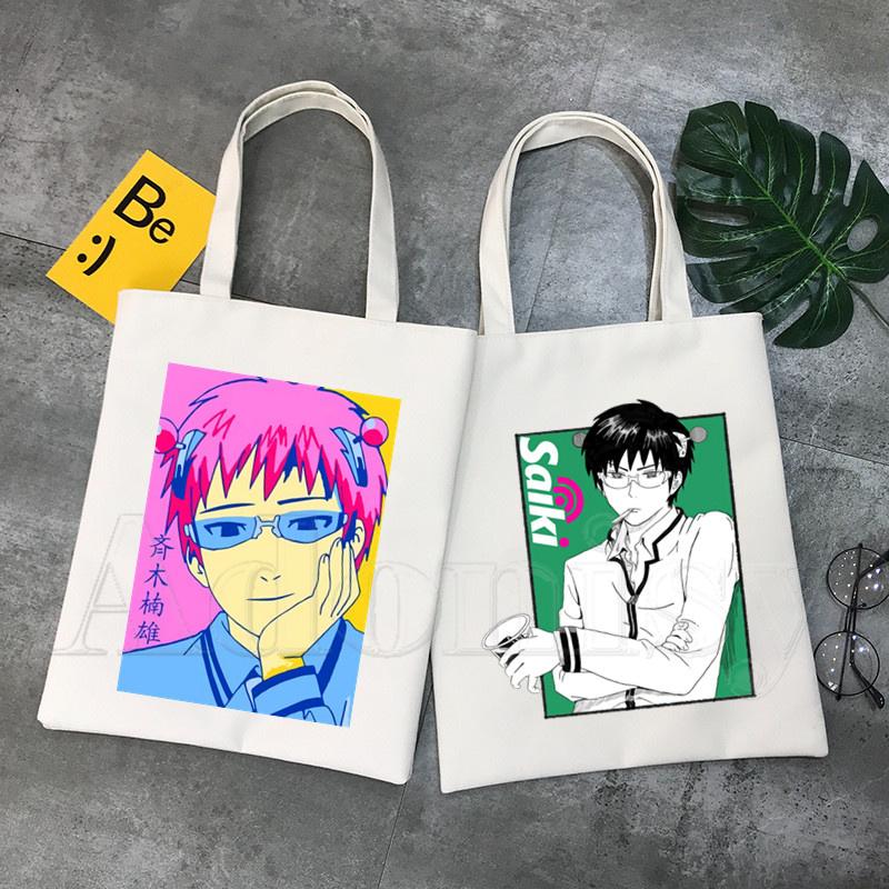 Aidegou15 Saiki K Shopper Bags Boodschappentas Tote Bag Schoudertas Canvas Tassen Grote Capaciteit College Handtas 24*26cm