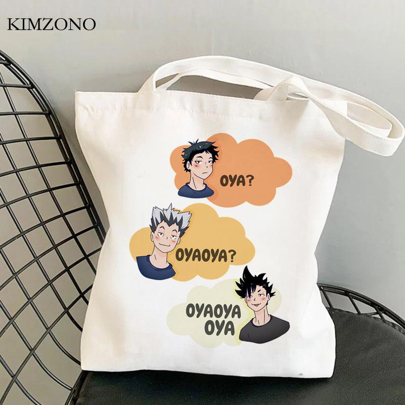 Aidegou31 Haikyuu boodschappentas herbruikbare katoenen bolsa bolso shopper tas doek opvouwbare herbruikbare stoffen cabas 24*26cm
