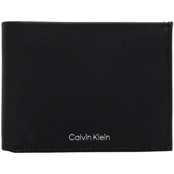 Calvin Klein Jeans Portemonnee  CK MST CMP TRFLD W C LV04D1045G