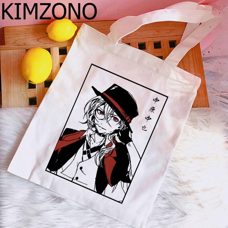 Iaidegou-1 Bungou Stray Dogs Dazai boodschappentas bolso bolsa recycle tas herbruikbare tas sacola string cabas 29*32cm