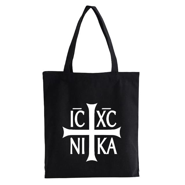 Aidegou17 Christelijk gebed Jezus canvas tas casual cartoon Brief nieuwe Eco Grote capaciteit damesschoudertas Ulzzang boodschappentassen 24*26cm