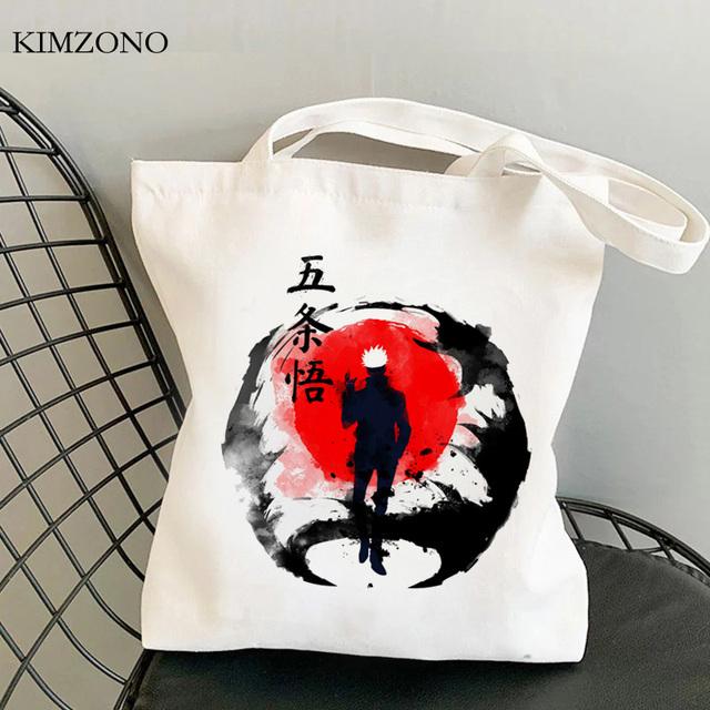 Aidegou27 Jujutsu Kaisen boodschappentas bolso shopper eco shopper tas tote netstof ecobag cabas 24*26cm