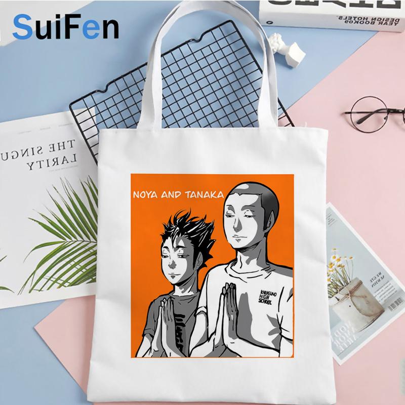 Aidegou19 haikyuu boodschappentas bolsa recycle tas katoenen herbruikbare tas sacola string tote bolsas ecologicas op maat 24*26cm