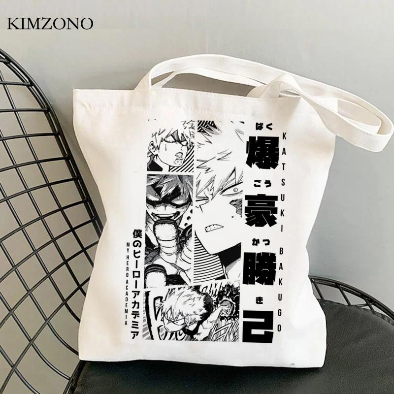Aidegou20 My Hero Academia boodschappentas herbruikbare shopper bolsa bolsas de tela shopper tote bag shopping string sac cabas grab 31*36cm