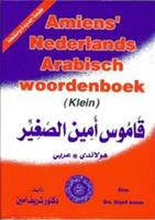 Amiens Nederlands Arabisch woordenboek (groot)