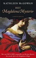 De Magdalena trilogie: Het Magdalena mysterie - Kathleen McGowan