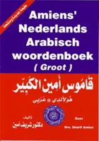 Amiens Arabisch-Nederlands/Nederlands-Arabisch woordenboek (groot)