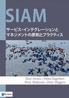 Siam - Dave Armes, Niklas Engelhart, Peter McKenzie, Peter Wiggers - ebook