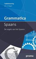 Grammatica Spaans - Emile Slager
