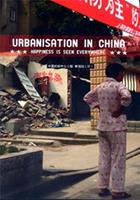 Urbanisation in China