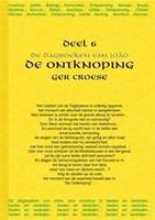 De ontknoping - Ger Croese - ebook