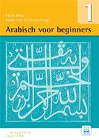 Arabisch voor beginners Deel 1